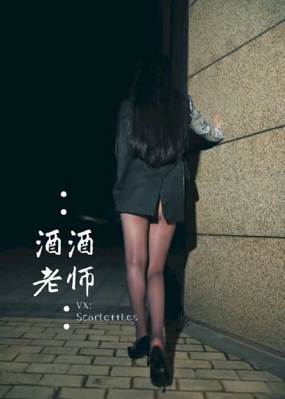 新人类国语版电视剧免费观看