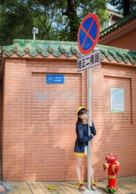 迷失羔羊