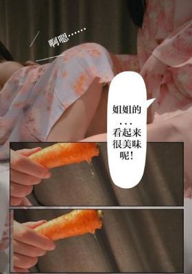 快播三级电影